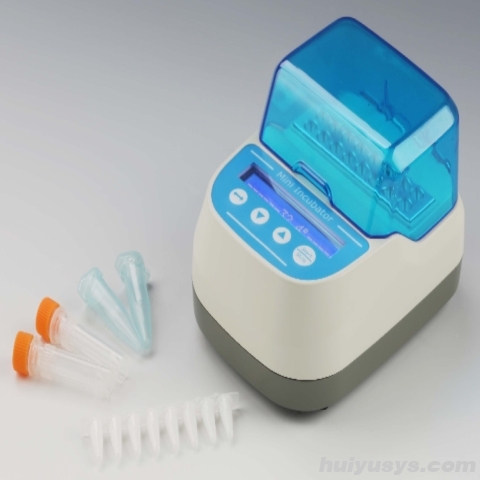 杭州瑞诚 mini50 迷你型干式恒温器