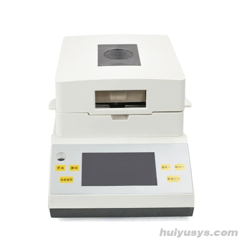 越平 DSH-50-1 电子水分测定仪 最大称量:50g 可读性:0.001g