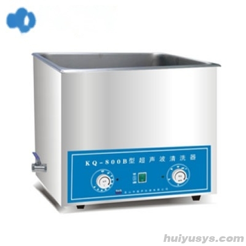 昆山舒美台式超声波清洗器KQ-800B