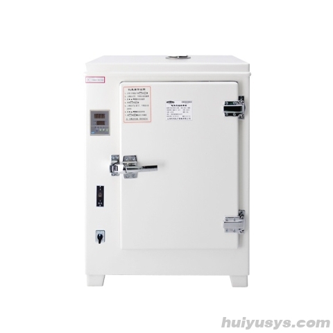 上海跃进鼓风干燥箱HGZF-101-0（GZX-GF101-0-BS ）