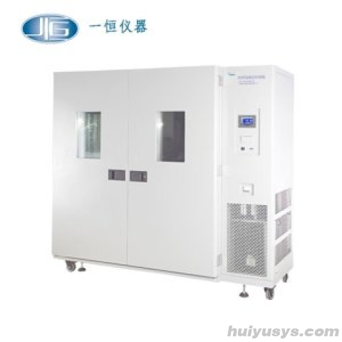 上海一恒 LHH-1000GSD 药品稳定性试验箱