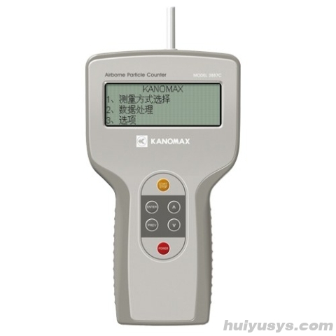 加野Kanomax 3887C 尘埃粒子计数器