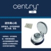 吉尔森 Gilson CENTRY 103 迷你型离心机