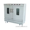 常州国华 BS-4G 双数显振荡培养箱