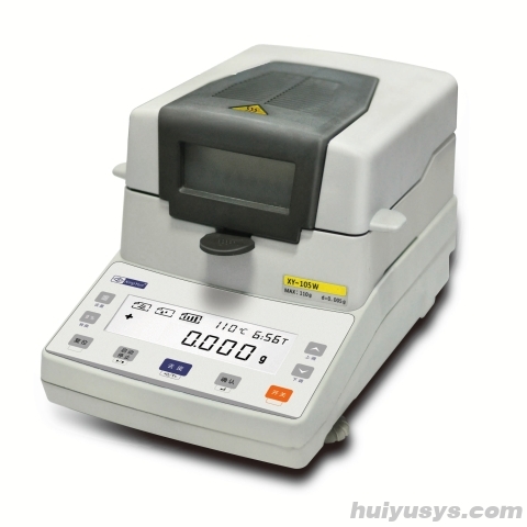 常州幸运红外水分测定仪XY-100MW-IR