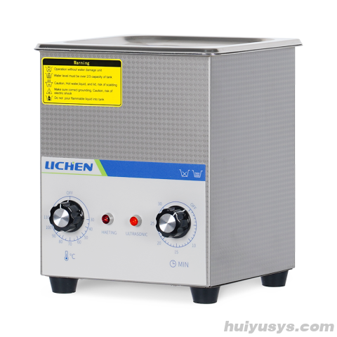 力辰BUC系列超声波清洗机