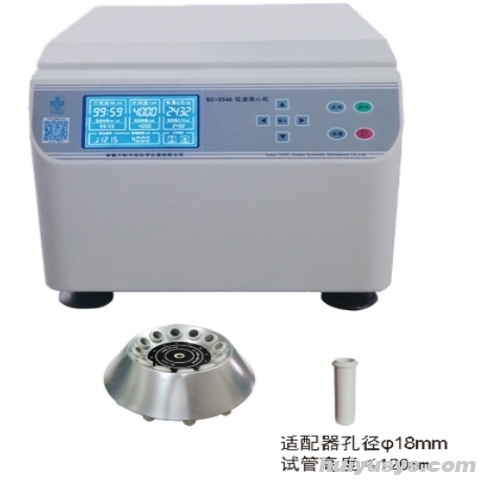安徽中科中佳低速离心机SC-2546