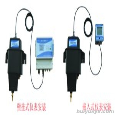 上海昕瑞 WGZ-2C 在线浊度计