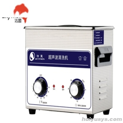 深圳洁盟台式实验室用超声波清洗机JP-020型