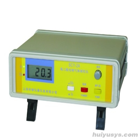 昕瑞仪器 SCY-2A 氧二氧化碳测定仪