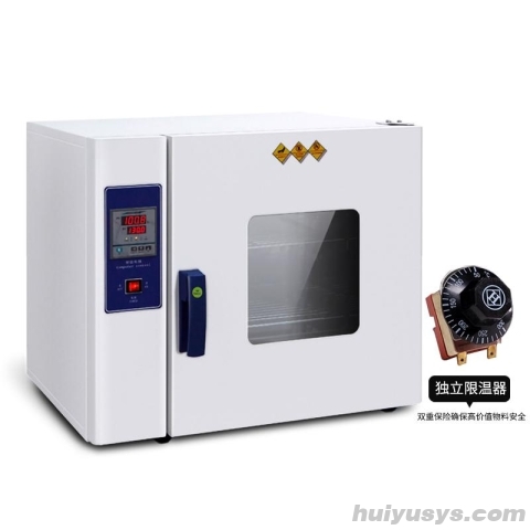 Kenton DHG-9230C 精密数显恒温烘箱 230L 配独立限温器