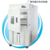 上海一恒 BPH-1000C 高低温（交变）试验箱