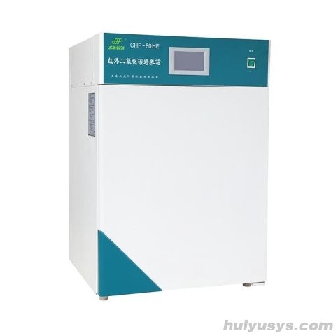 三发 CHP-240S 二氧化碳培养箱 60℃/240L 水套式