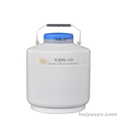 金凤 YDS-10 液氮生物容器