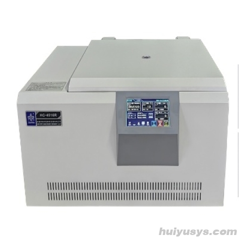 中科中佳高速冷冻离心机HC-4518R