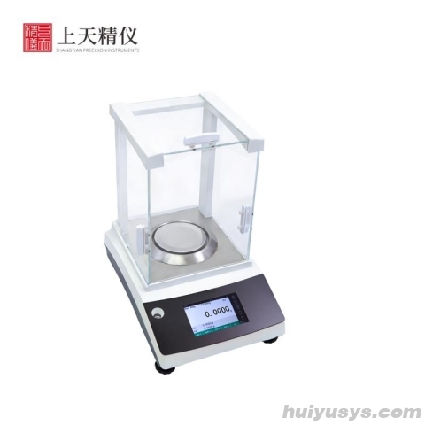 上天精仪 AG124 分析天平
