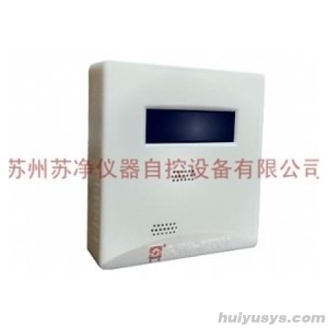 苏州苏净 RE001 室内PM2.5监测仪