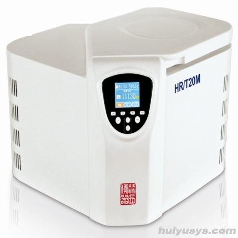 湖南赫西微量台式高速冷冻离心机HR/T20M