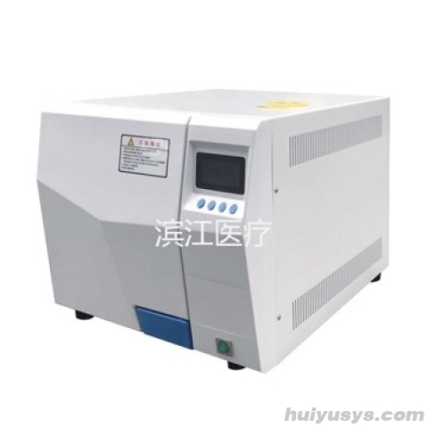 江阴滨江 XD20D 台式快速灭菌器