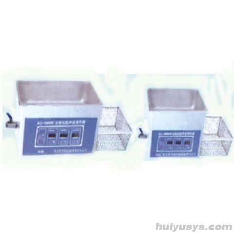 巩义予华KQ-400DB数控超声波清洗器