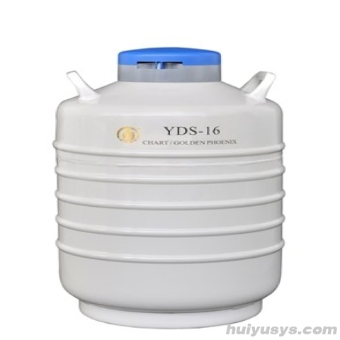 金凤 YDS-16 液氮生物容器