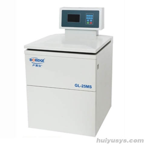 上海卢湘仪超速冷冻离心机GL-25MS