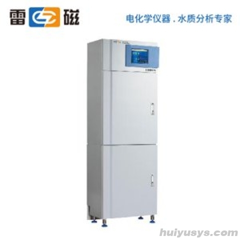 上海雷磁 DWG-8004 在线氯离子监测仪
