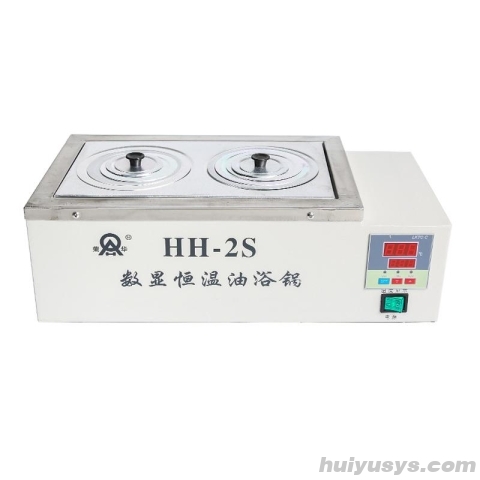 荣华仪器 HH-2S 数显恒温油浴锅 2孔