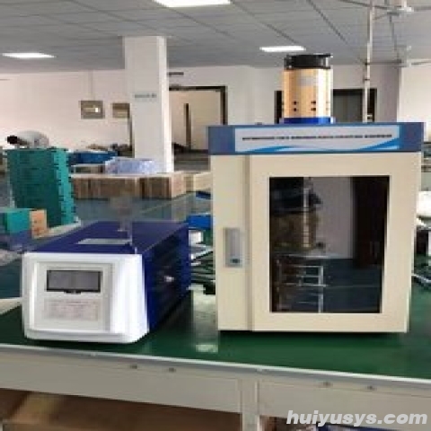 宁波新艺 超声波纳米分散仪