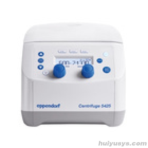 Eppendorf 5425 小型台式高速离心机
