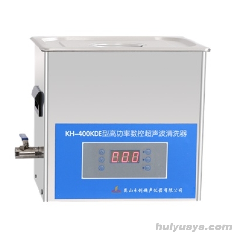 昆山禾创台式高功率数控超声波清洗器KH400KDE
