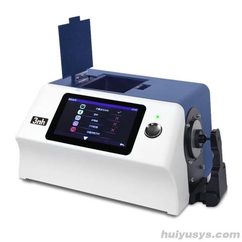 三恩驰/3nh YS6080 台式分光测色仪 氙灯版