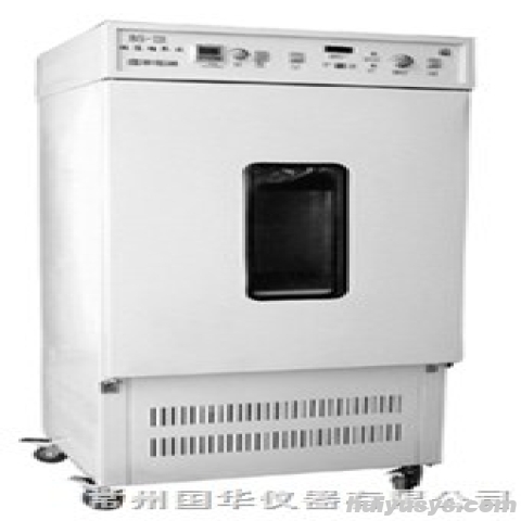 国华 BS-1F 气浴振荡培养箱
