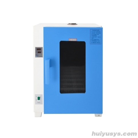 上海跃进鼓风干燥箱HGZF-II-101-0（GZX-GF101-0-BS-II ）