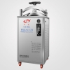 浙江新丰 XFH-150CA 立式灭菌器