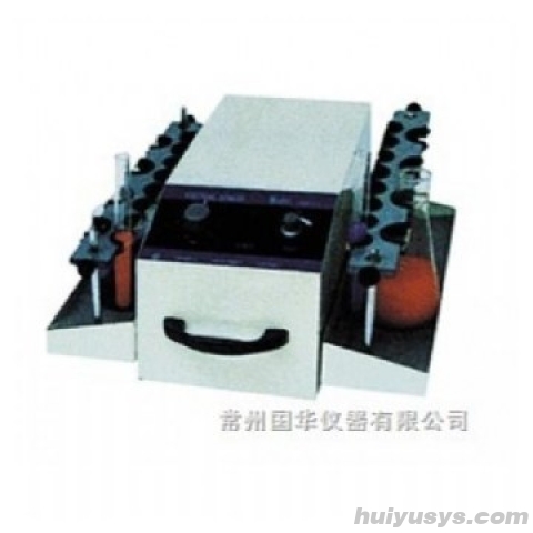 常州国华 HY-1 垂直多用振荡器