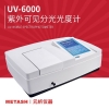 上海元析 UV-6000 大屏幕扫描型紫外可见分光光度计