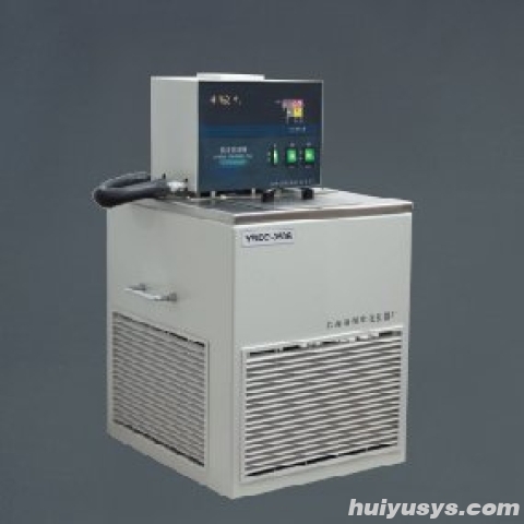 新上光 YRDC-1020 低温恒温循环槽