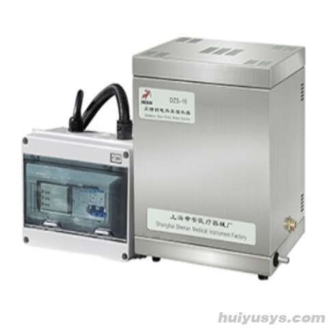 上海申安 DZS-5 自控型蒸馏水机