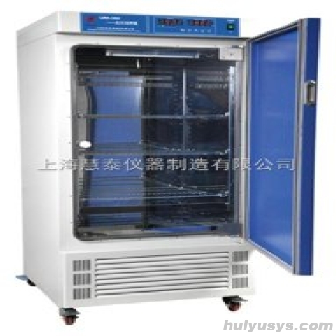 慧泰仪器 500CB 低温培养箱