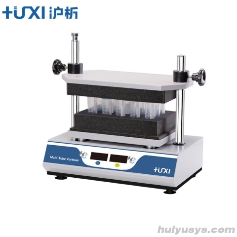 沪析 HT-200 多管旋涡混匀仪