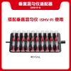 赛维尔 Servicebio SMV-P-D 垂直混匀仪适配器