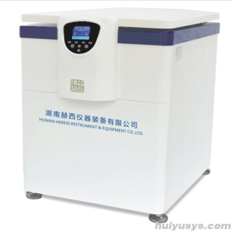 湖南赫西立式大容量高速冷冻离心机HR/T20MM