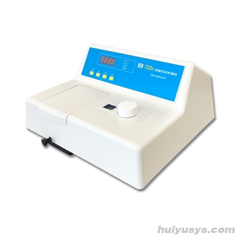 仪电上分722S可见分光光度计