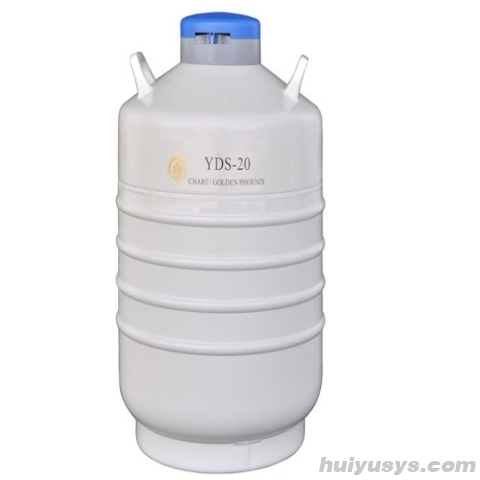 金凤 YDS-20B 液氮生物容器