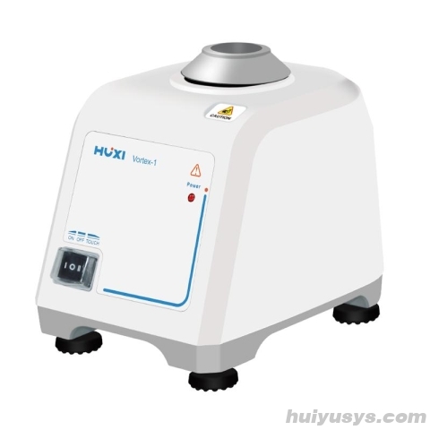 沪析 Vortex-1 旋涡混合仪 配12孔Φ12mm试管适配器 手持撑杆