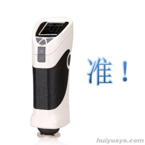 杭州彩谱便携式分光色差仪CS-280