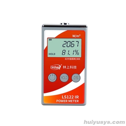 林上 LS122 红外功率计 威固同款 宽谱线红外测量仪
