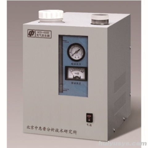 中惠普 GCD-4300 氘气发生器