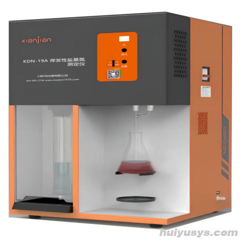 上海纤检 KDN-19A 挥发性盐基氮测定仪